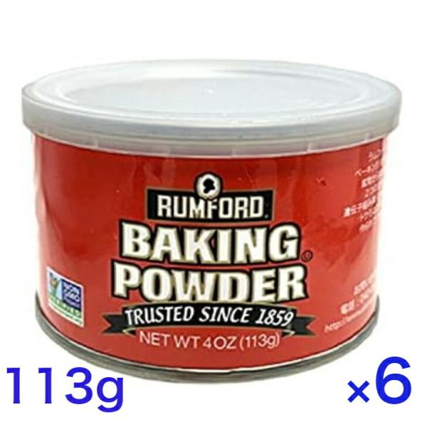 商品情報商品名 ベーキングパウダー内容量 113g原材料 コーンスターチ　41.49% (分別生産流通管理済み）炭酸水素ナトリウム 29.88%第一リン酸カルシウム 28.63%賞味期限 製造より2年原産国 アメリカブランド Rumford...