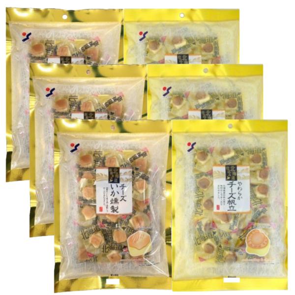 山栄食品工業 6個セット 山栄食品 おつまみ 2種( チーズいか燻製 100g