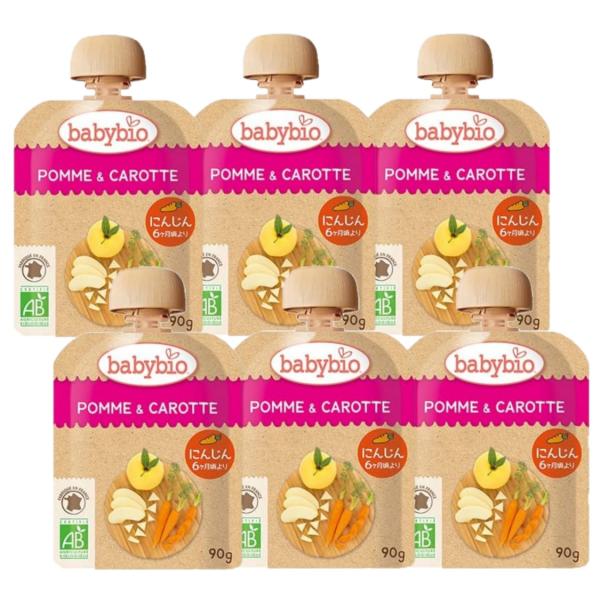 6個セット ベビービオ babybio 有機 ベビースムージー 90g (アップル・キャロット) オーガニック スムージー フルーツ 無添加 お出かけ