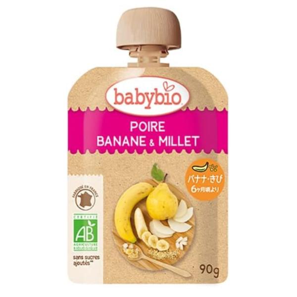 ベビービオ babybio 有機 ベビースムージー 90g (洋なし・バナナ・きび) オーガニック スムージー フルーツ 無添加 お出かけ 乳幼児規格食品 爆買