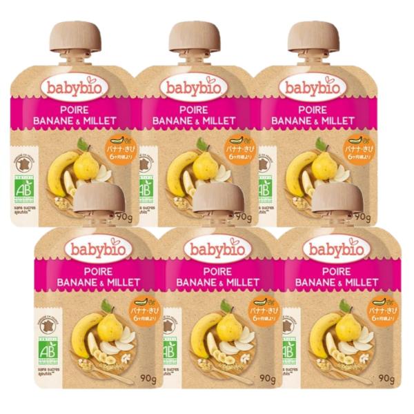 6個セット ベビービオ babybio 有機 ベビースムージー 90g (洋なし・バナナ・きび) オーガニック スムージー フルーツ 無添加 お出かけ 乳幼児規格食品 爆買