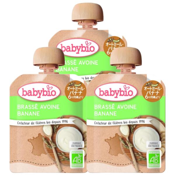 3個セット ベビービオ babybio 有機 ベビー オートミール 85g (バナナ) オーガニック フルーツ 無添加 お出かけ 乳幼児規格食品 有機 フルーツ 野菜 爆買