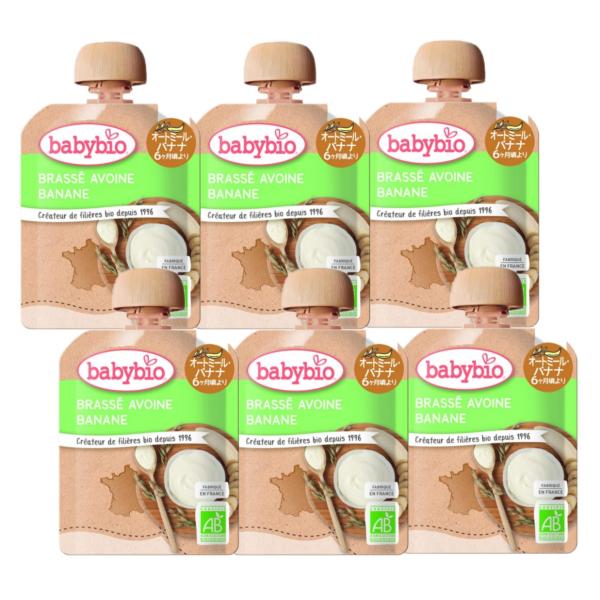 6個セット ベビービオ babybio 有機 ベビー オートミール 85g (バナナ) オーガニック フルーツ 無添加 お出かけ 乳幼児規格食品 有機 フルーツ 野菜 爆買