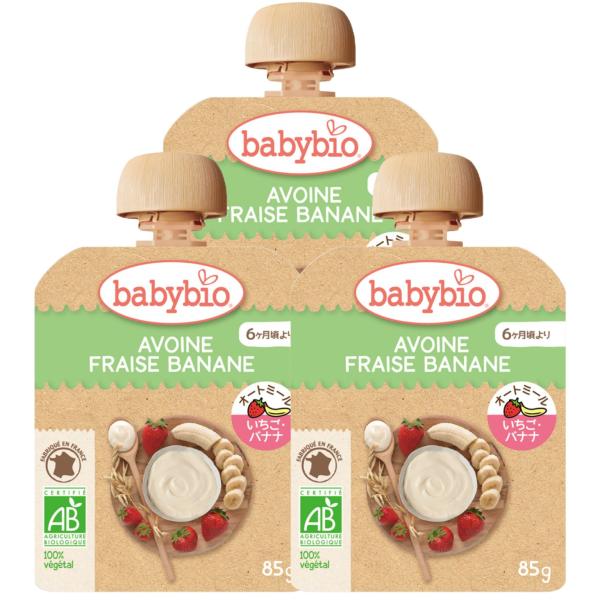 3個セット ベビービオ babybio 有機 ベビー オートミール ストロベリー バナナ 85g オーガニック フルーツ 無添加 お出かけ 乳幼児規格食品 爆買