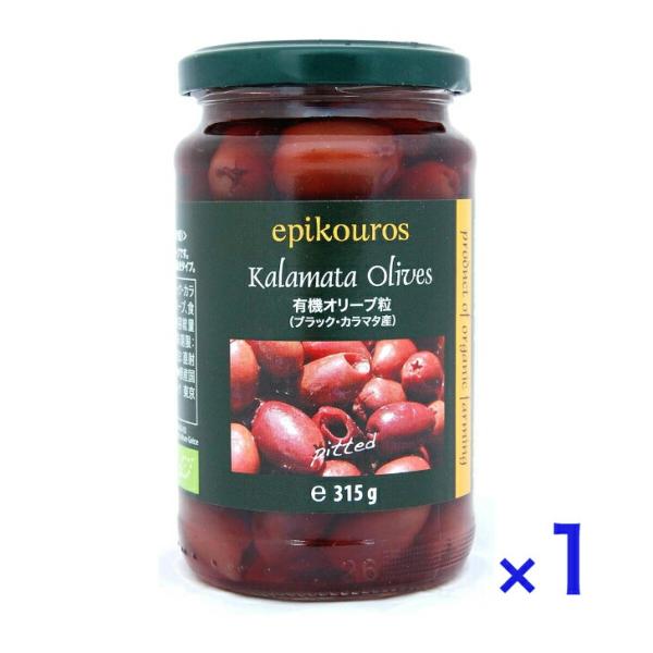 世界中で人気の高いカラマタ産のオーガニックブラックオリーブ(種なし)。全て手摘みで収穫されており、グリーンオリーブより柔らかい食感と、フルーティーで濃い味わいが特徴です。召し上がり方そのままで。また、スライスして、サラダやピザ、パスタ等にご...