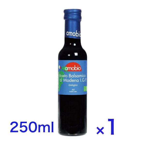 イタリア産の有機栽培ぶどうの果もろみ(ワインとなるブドウジュース)と、熟成状態が様々なワインビネガーをバランスよく加えたバルサミコ酢です。濃厚なコクと旨味で、肉・魚料理、煮込み料理の隠し味やソースに使えば、料理が一層美味しくなります。□酸度...