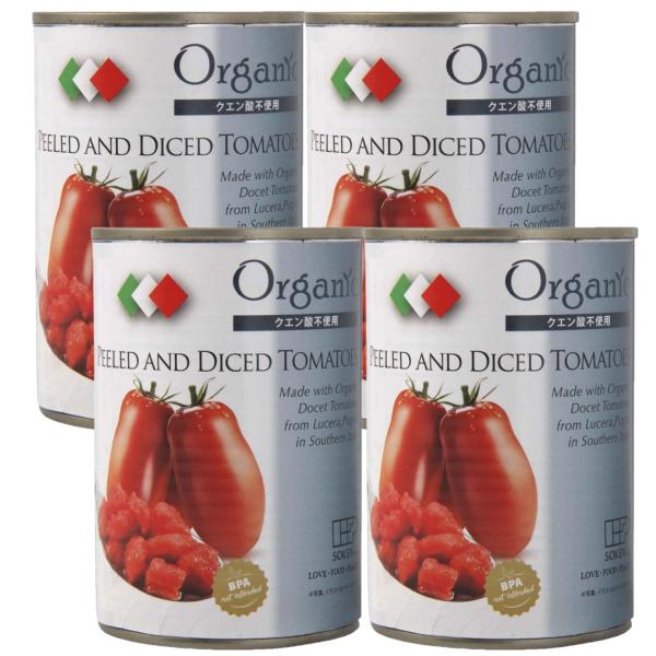 4個セット 創健社 有機 ダイストマト缶 400g イタリア産 完熟トマト オーガニック 有機JAS クエン酸不使用 無添加 パスタ スープ カレー 備蓄 常備 ストック