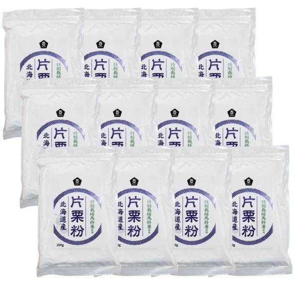 国産馬鈴薯を原料にした無添加片栗粉で、料理・離乳食・和食作りに幅広く活用できる高品質な澱粉です。グルテンフリー対応で、健康志向の方にも選ばれている人気商品。● 商品の特性・特徴・国内産特別栽培の馬鈴薯を使用した純度の高い片栗粉。・食品添加物...