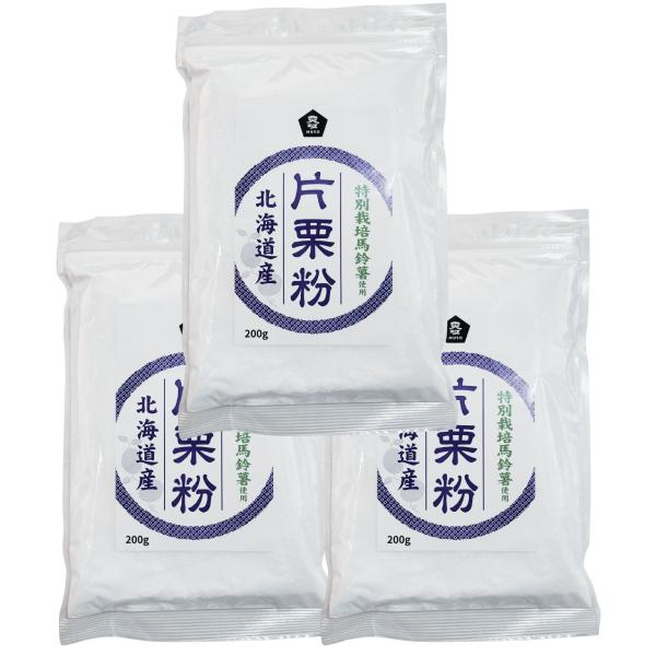国産馬鈴薯を原料にした無添加片栗粉で、料理・離乳食・和食作りに幅広く活用できる高品質な澱粉です。グルテンフリー対応で、健康志向の方にも選ばれている人気商品。● 商品の特性・特徴・国内産特別栽培の馬鈴薯を使用した純度の高い片栗粉。・食品添加物...