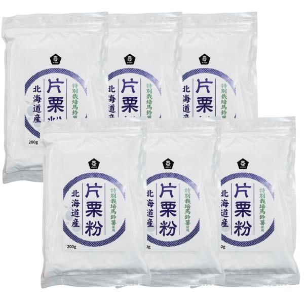 国産馬鈴薯を原料にした無添加片栗粉で、料理・離乳食・和食作りに幅広く活用できる高品質な澱粉です。グルテンフリー対応で、健康志向の方にも選ばれている人気商品。● 商品の特性・特徴・国内産特別栽培の馬鈴薯を使用した純度の高い片栗粉。・食品添加物...