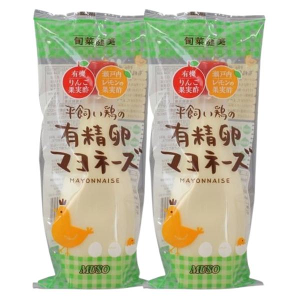 国産の平飼い鶏が産んだ有精卵を使用した無添加マヨネーズです。丸大豆から搾った国産のなたね油をベースに、砂糖・化学調味料・香料を一切使わず、素材の旨味を引き出しています。自然派志向の方におすすめの商品です。●商品の特性・特徴・平飼い鶏の有精卵...