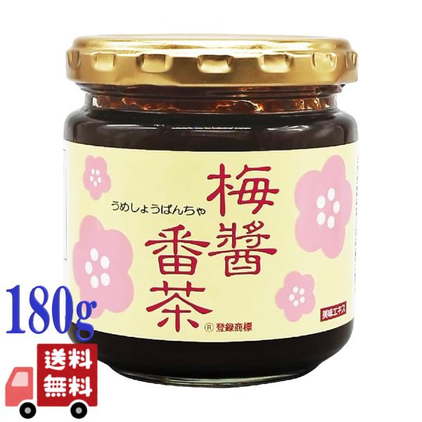 他サイト： アイリス 梅醤番茶 180g 紀州産南高梅 健康食品 梅干し 塩分補給 ダイエットの商品画像
