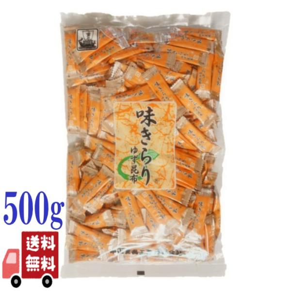 商品情報【名称】 昆布加工品【原材料名】 昆布（北海道産）、砂糖、醗酵風調味液、還元水飴、柚子粉、ゆず果汁、香辛料/ソルビット、調味料（アミノ酸等）、酸味料、カラメル色素、増粘剤（グァー）、環状オリゴ糖【栄養成分】 栄養成分表(100g)あ...