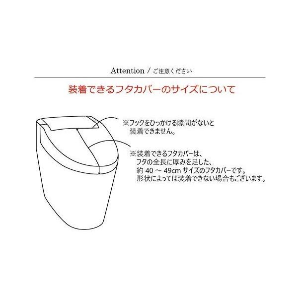 北欧風 トイレマット 蓋カバー 洗えるスリッパ 3点セット イッソエッコ ベージュ Www Nlqp Com