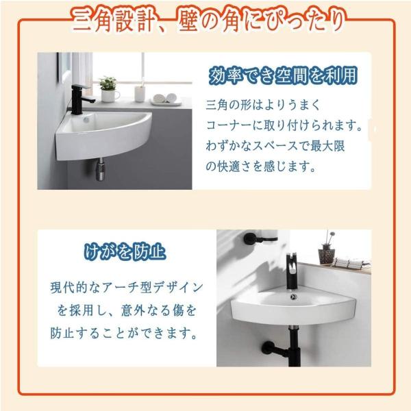 洗面台 壁掛け 小型洗面ボウル 洗面ボール 洗面鉢 壁掛け 手洗台 手洗いボウル 住宅設備 手洗い器 ミニ型 洗面ボウル おしゃれ 洗面ボウル 壁付け型 浴室洗面台 バル 清水オンライン店