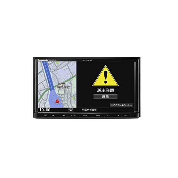 ストラーダ カーナビ パナソニック フルセグ Vics 清水オンライン店 Cn Ra05d Wide Sd Cd Dvd Usb Bluetoo 無料地図更新 カーナビ カーナビ本体 Cn Ra05d