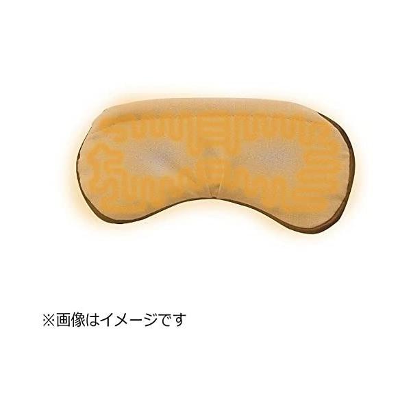 アテックス 目もとケアatex ルルド めめホットチャージ ビューティ Ax Kx517br Prettyfunnyballoons Com