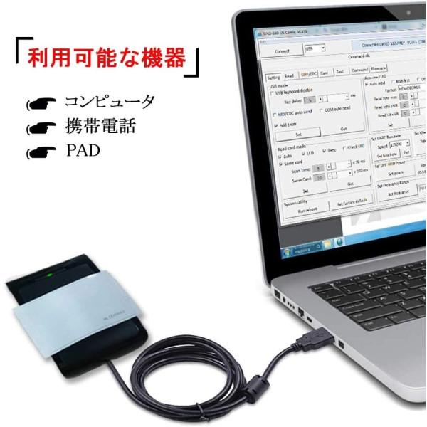 Uhf帯rfidリーダライタ Usb 860 960mhz周波数帯に対応可能 キーボードエミュレーション出力 2個のuhfテストカード E Fcekano Edu Ng