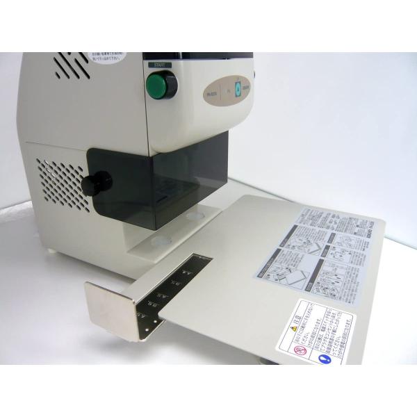 オートパワーパンチ コクヨ 清水オンライン店のコクヨ 400枚 清水オンライン店 オートパワーパンチ 400枚 Pn E235 人気大好評大割引 文具 ステーショナリー