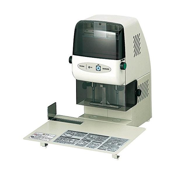 オートパワーパンチ コクヨ 清水オンライン店のコクヨ 400枚 清水オンライン店 オートパワーパンチ 400枚 Pn E235 最高級のスーパー 文具 ステーショナリー