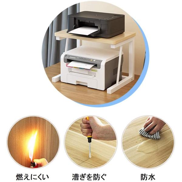 プリンター台 机上プリンター棚 机上ラック 収納 コピー機 卓上 卓上収納 プリンター デスク プリンタースタンド プリンタ台 プリンタラッ Prettyfunnyballoons Com