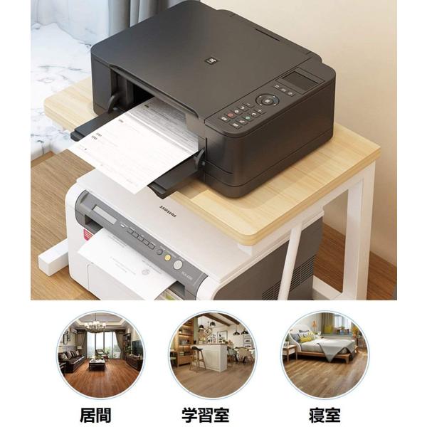 プリンター台 机上プリンター棚 机上ラック 収納 コピー機 卓上 卓上収納 プリンター デスク プリンタースタンド プリンタ台 プリンタラッ Prettyfunnyballoons Com