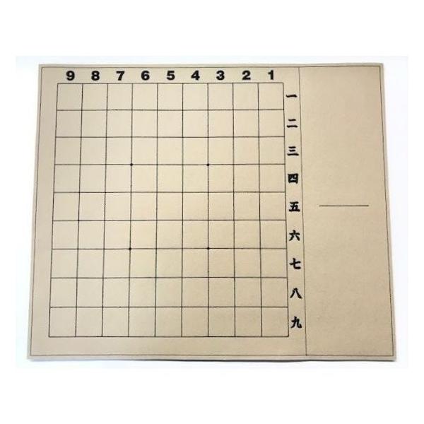 フェルト製数字入り 駒台一体型将棋盤(ベージュ色) : Eー刺繍工房