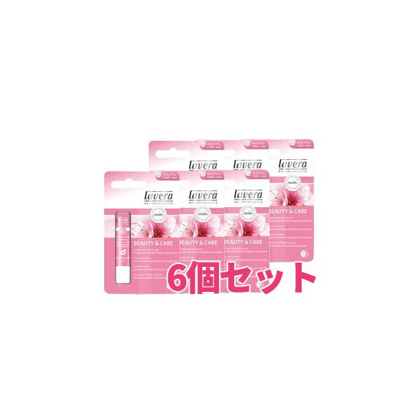 ラヴェーラ 《アウトレット/使用期限2020年3月》（6個セット）マイリップ ローズ＆アーモンドミルク 4.5g (4021457612284)