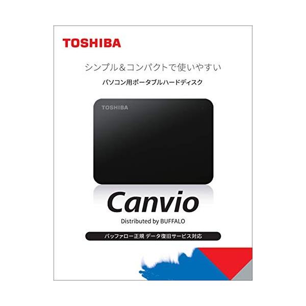 東芝 Canvio 1tb Usb3 2 Gen1 対応 ポータブルhdd Pc Tv対応 故障予測 外付け Mac ブラック Hd Tpa1u3 B N Buyee Buyee Japanese Proxy Service Buy From Japan Bot Online