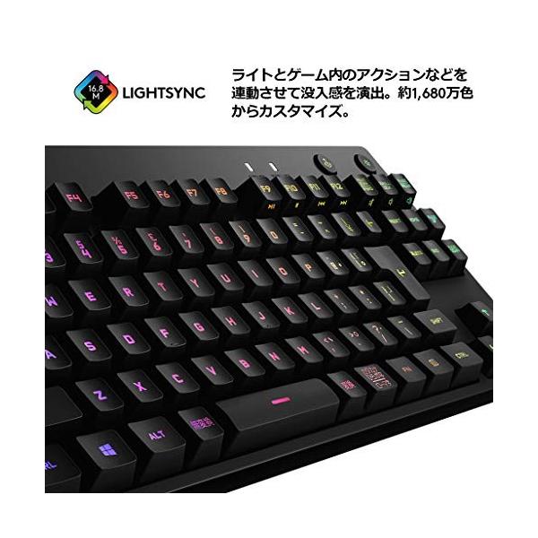 Logicool ロジクール テンキーレス ゲーミングキーボード G Pkb 001 ブラック メカニカル Romer G Rgb 着脱式ケーブル Buyee Buyee 提供一站式最全面最專業現地yahoo Japan拍賣代bid代拍代購服務 Bot Online