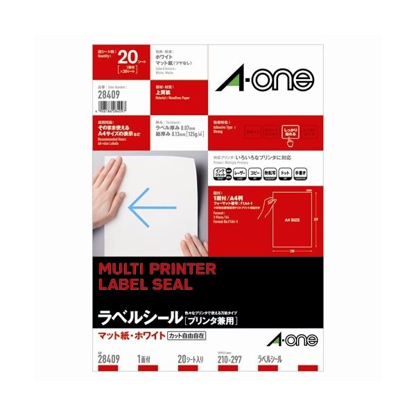 3M A-one エーワン ラベルシール・プリンタ兼用 スタンダードタイプ