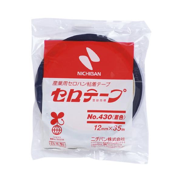 ニチバン セロテープ 4304-12 No.430 青<着色> 12mm×35m 1巻 ニチバン セロテープ 4304-12 No.430 青<着色> 12mm×35m 1巻