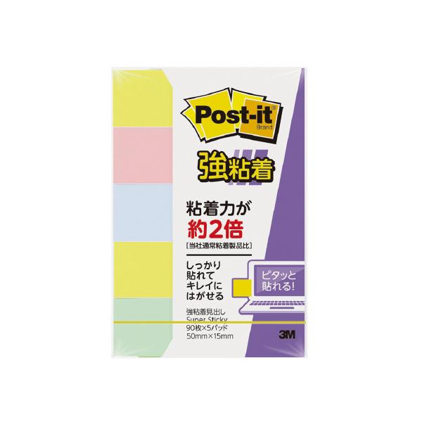 3M スリーエム ポストイット 強粘着見出し パステルカラー 700SS-K