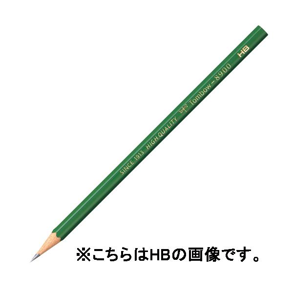 eshop-yoshidaya_89002b-