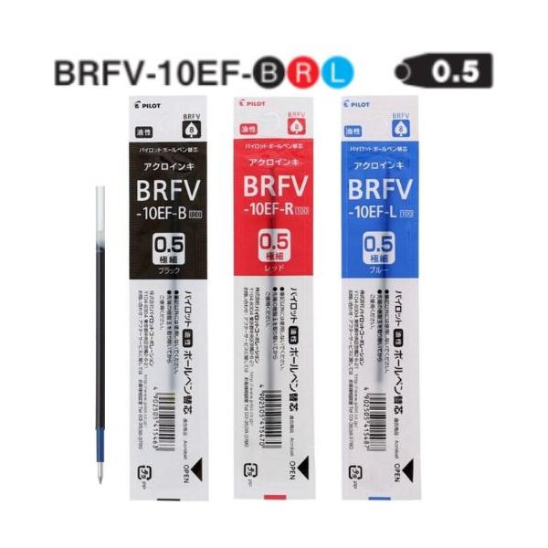 eshop-yoshidaya_brfv10ef-