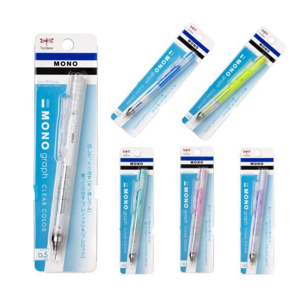 トンボ鉛筆 シャープペンシル 0.5mm モノグラフ0.5 クリアカラー DPA