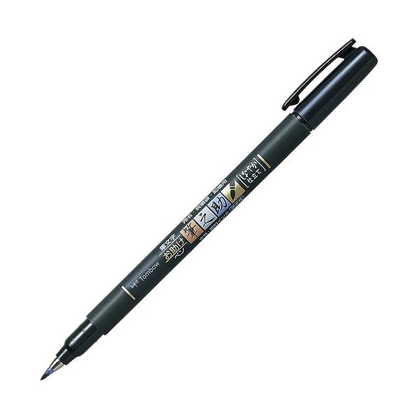 トンボ鉛筆 筆之助 GCD-112 しなやか仕立て(細字) 1本 : 文具の吉田屋