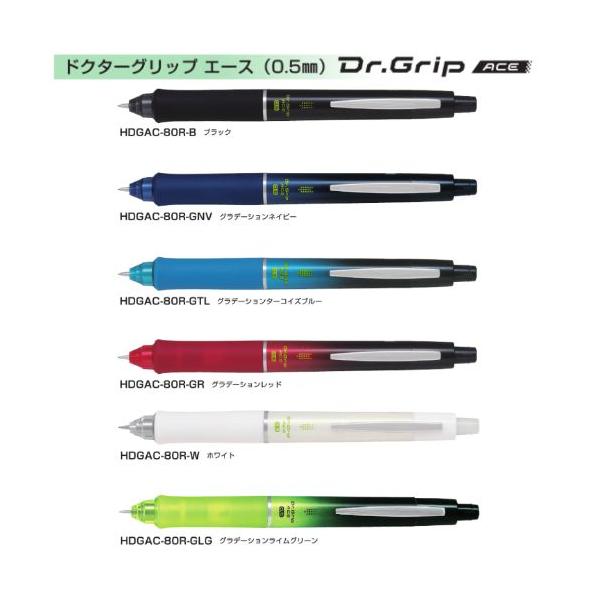 eshop-yoshidaya_hdgac80r-