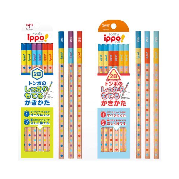ippo! トンボ鉛筆 イッポ しっかりもてるかきかたえんぴつ 2B ippo! トンボ鉛筆 イッポ しっかりもてるかきかたえんぴつ 2B