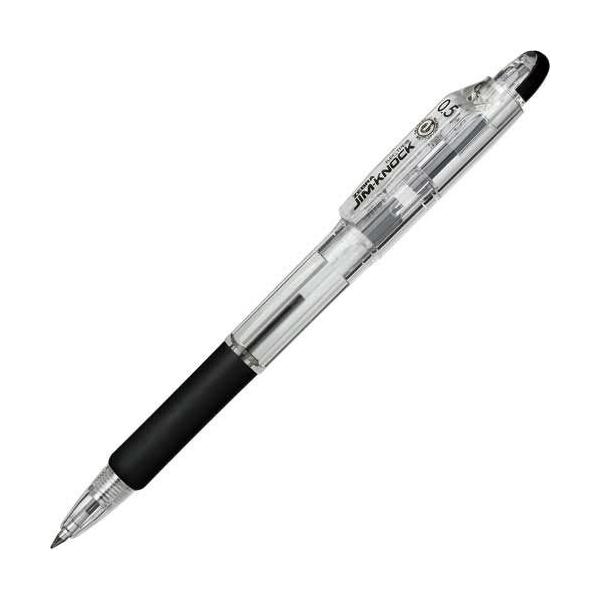 ジムノック ゼブラ 油性ボールペン 0.5mm KRBS-100-BK 黒 1本 : 文具の