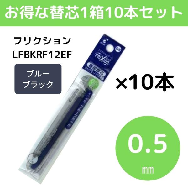 BURBERRY Libera Black シャープペンシル　芯径0.5mm eshop-yoshidaya_lfbkrf12efbb-