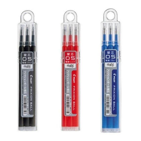 フリクション パイロット フリクションインキ 替芯 0.5mm LFBKRF30EF