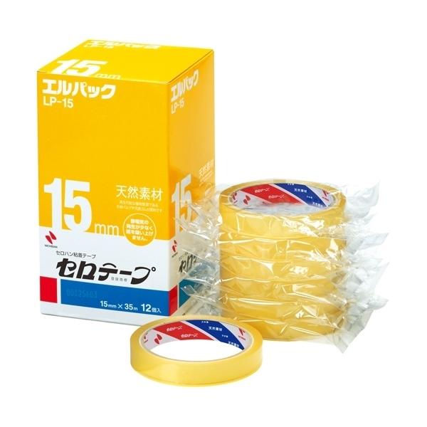 ☆早い者勝ち☆】GRATES セロハンテープ 5巻（15mm×35m）×60個