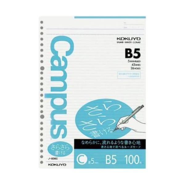 【新品1ケース 360冊】@29円 コクヨ メモ帳 無地 メ－30 KOKUYO Amazon.co.jp: コクヨ ﾒ-40 メモ 125×88mm 再生紙 76枚 : 文房具
