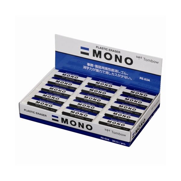 MONO トンボ鉛筆 モノ消しゴム PE-03A 30個 : 文具の吉田屋Yahoo!店