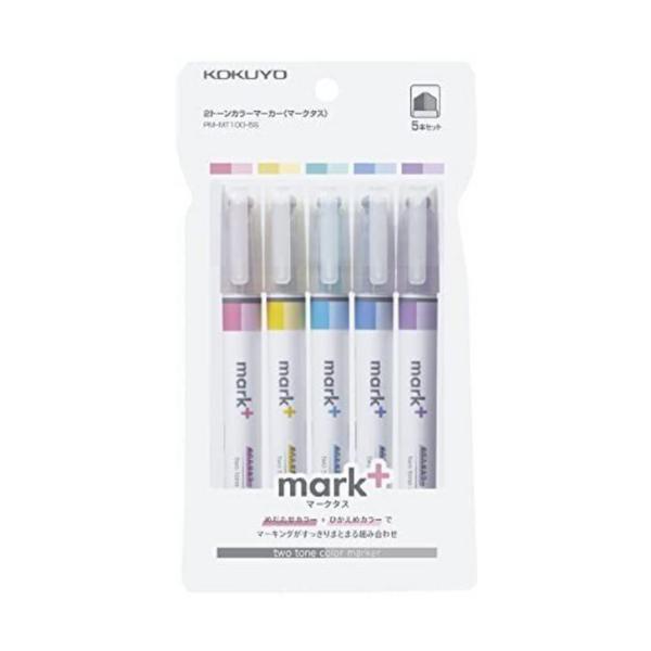 KOKUYO（コクヨ） 2トーンカラーマーカー マークタス PM-MT100-5S 5色
