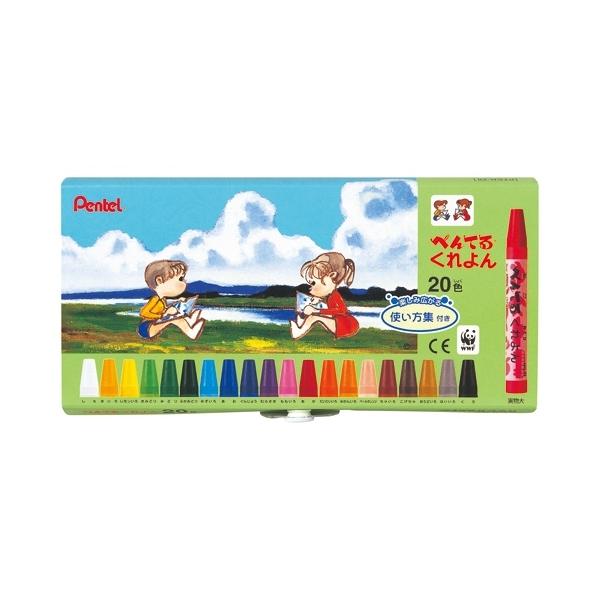 ぺんてる（Pentel） ぺんてるくれよん PTCR-20 20色セット : 文具の