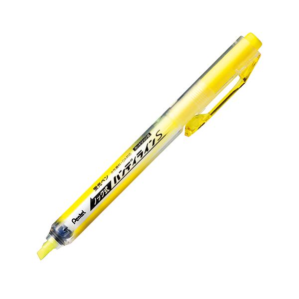ペンテルノック式ハンディライン　蛍光ペン ぺんてる（Pentel） ノック式蛍光ペン 蛍光ハンディラインS SXNS15-G