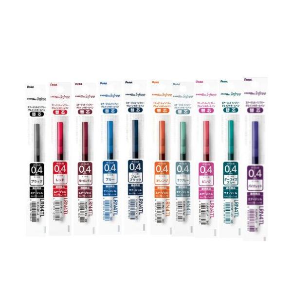 ぺんてる（Pentel） ゲルインキボールペン替芯 XLRN4TL 0.4mm インキ全
