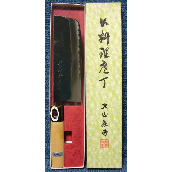 越前打刃物 キリン刃物 大山永寿銘 高級菜切包丁 165mm : イーショップ